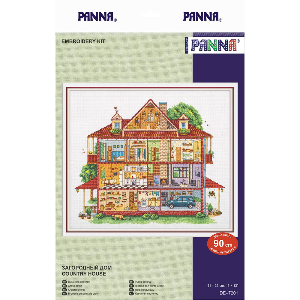 Cross Stitch Kit - Country House - Embroidery Kit - Needlework Kit - DIY Kit (2).jpg