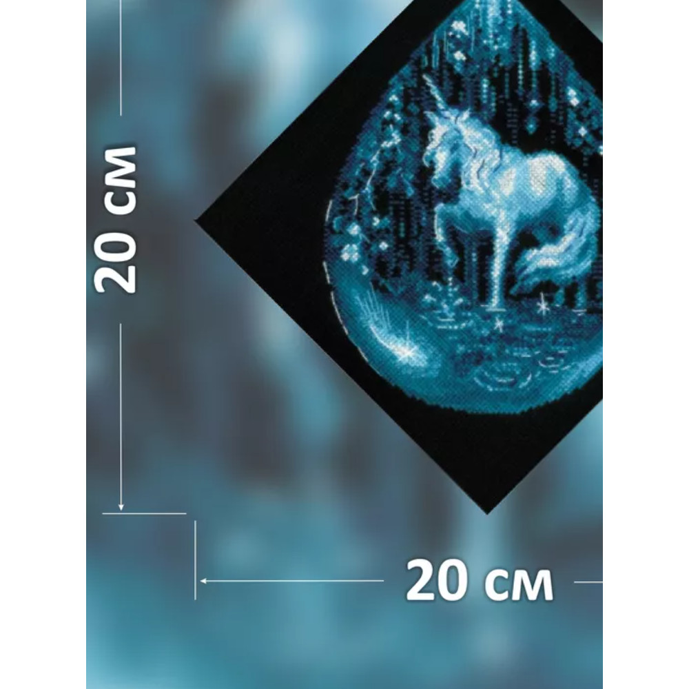 Cross Stitch Kit - Unicorn Tear - Embroidery Kit - Needlework Kit - DIY Kit.png