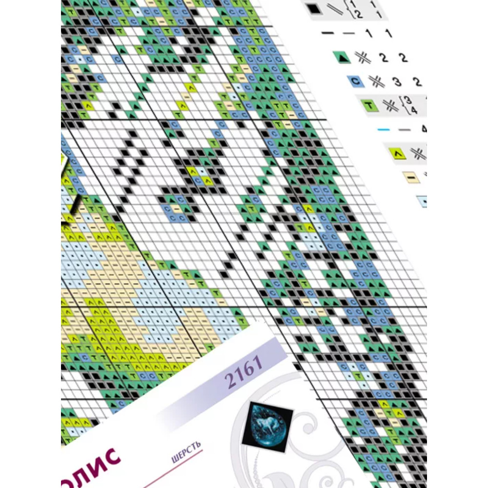 Cross Stitch Kit - Unicorn Tear - Embroidery Kit - Needlework Kit - DIY Kit (2).png