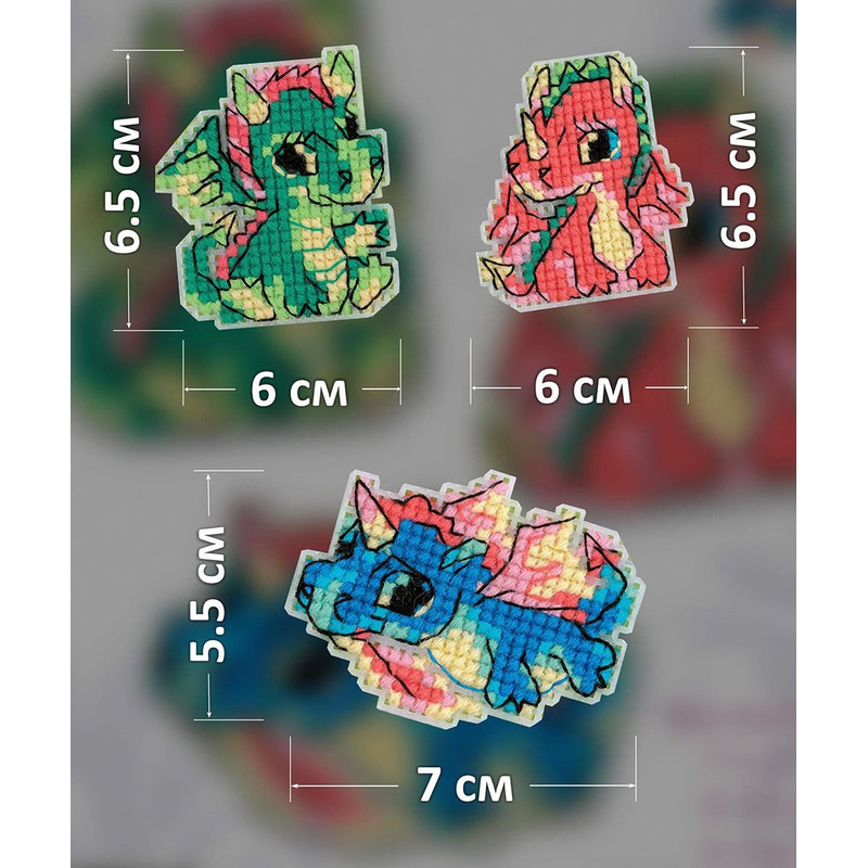 Cross Stitch Kit - Dragon Magnets - Embroidery Kit - Needlework Kit - DIY Kit (2).jpg