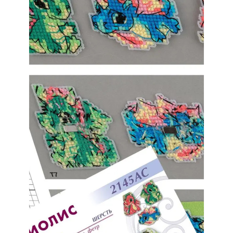 Cross Stitch Kit - Dragon Magnets - Embroidery Kit - Needlework Kit - DIY Kit.png