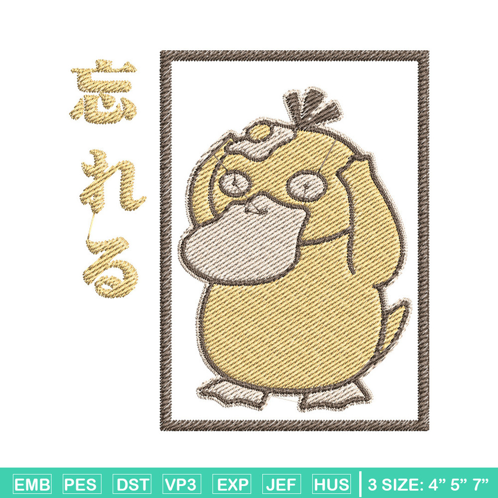 Duck embroidery design, Pokemon embroidery, Anime design, Embroidery file, Digital download, Embroidery shirt.jpg