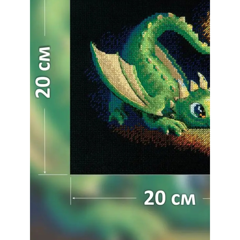 Cross Stitch Kit - Dragon and Firefly - Naughty Lights - Embroidery Kit - Needlework Kit - DIY Kit.png