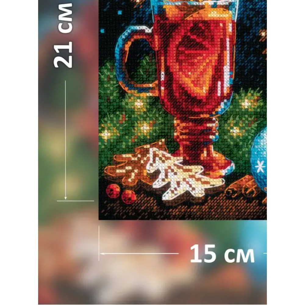 Cross Stitch Kit - New Year's Spices - Embroidery Kit - Needlework Kit - DIY Kit.png