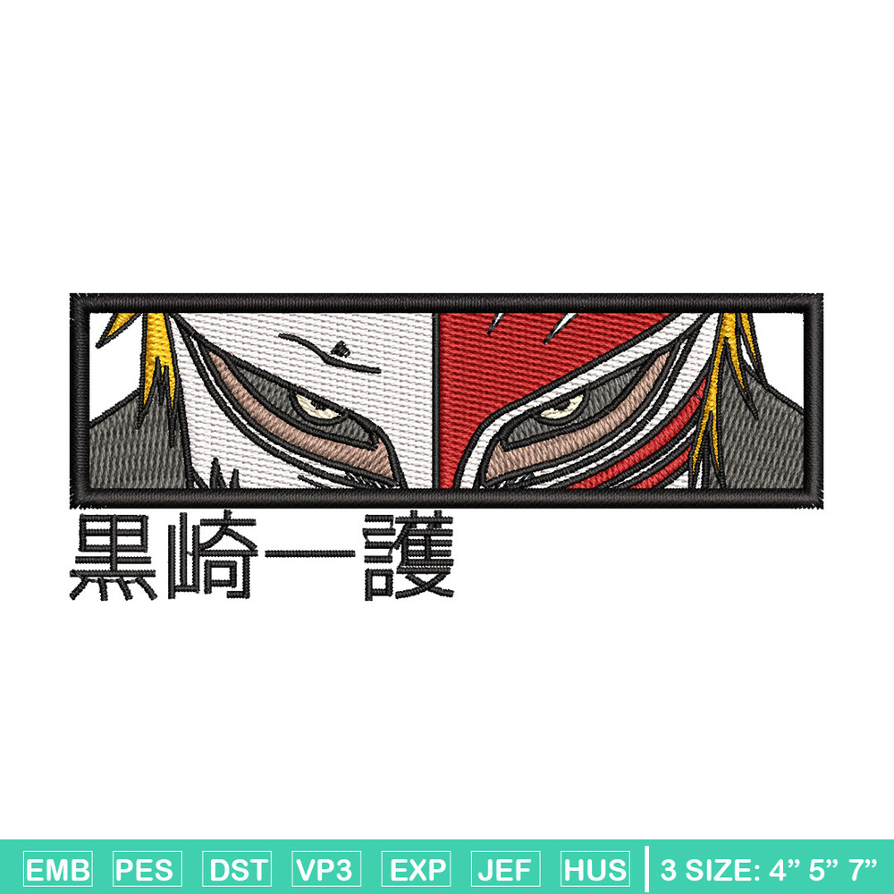 Ichigo frame embroidery design, Bleach embroidery, Anime design, Embroidery shirt, Embroidery file, Digital download.jpg
