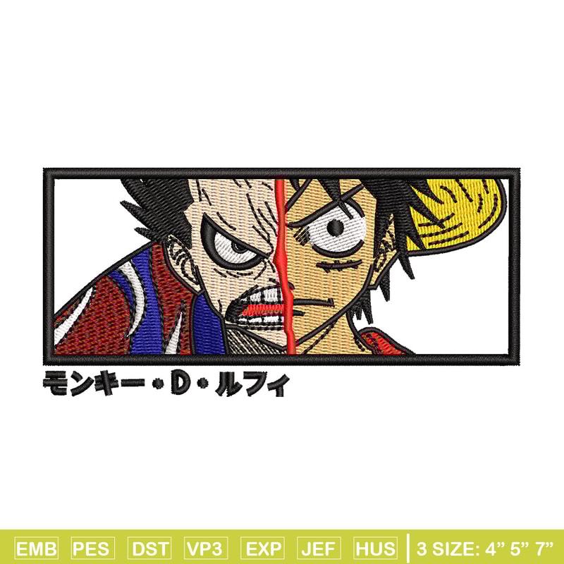 Luffy gear 4 embroidery design, One piece embroidery, Embroidery file, Embroidery shirt, Emb design, Digital download.jpg