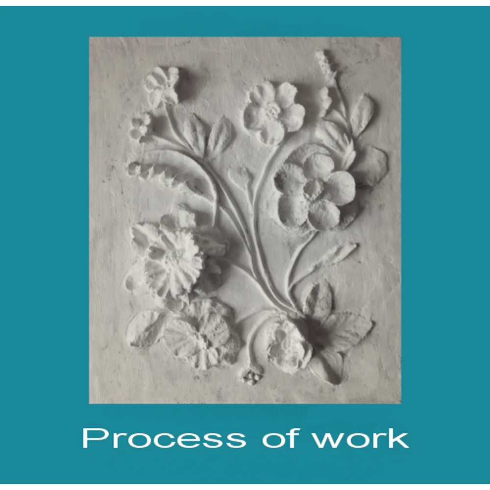 Золотые акценты посл1.png