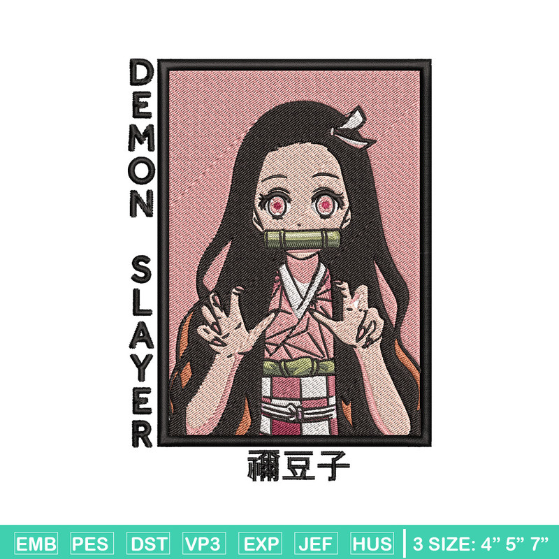 Nezuko cute box embroidery design, Nezuko embroidery, Embroidery shirt, Embroidery file, Anime design, Digital download.jpg
