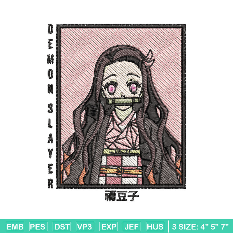 Nezuko embroidery design, Nezuko embroidery, Embroidery shirt, Embroidery file, Anime design, Digital download.jpg