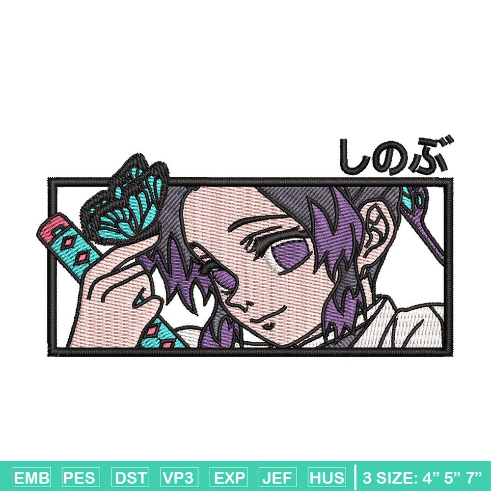 Shinobu frame embroidery design, Shinobu embroidery, Embroidery shirt, Embroidery file, Anime design, Digital download.jpg