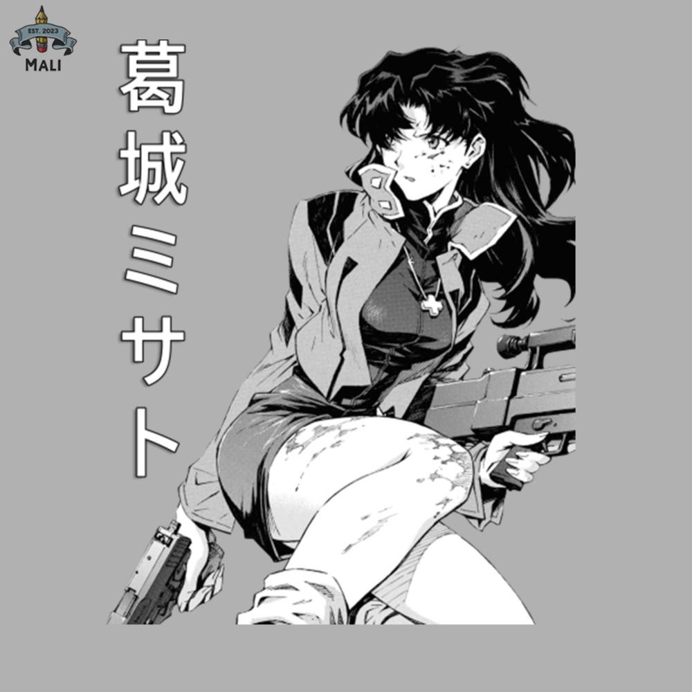 ML06071231-Evangelion Sublimation PNG Download.jpg