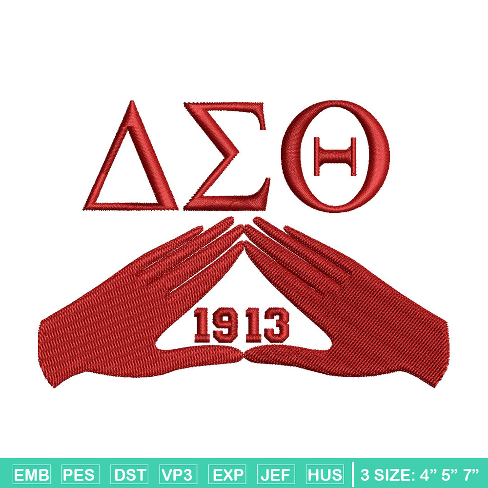 Aeo 1913 embroidery design, Logo embroidery, Embroidery file, Embroidery shirt, Emb design, Digital download.jpg