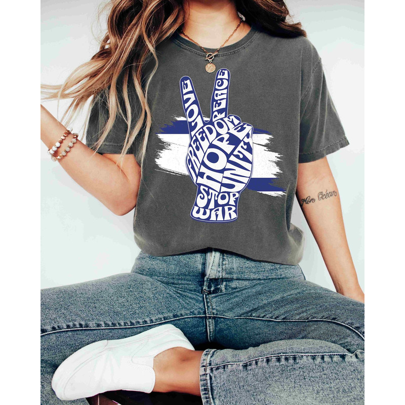 ISRAEL Love T Shirt, Stop War Shirt, Israel Love Unity Hope Shirt, I Love Israel Tee, Love Israel, Jewish T Shirt, Stand With Israel T Shirt.png