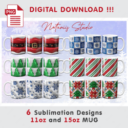 6 Trendy Inflated 3D Puffy Bubble Christmas Patterns - 11oz 15oz MUG - Sublimation Mug Wrap