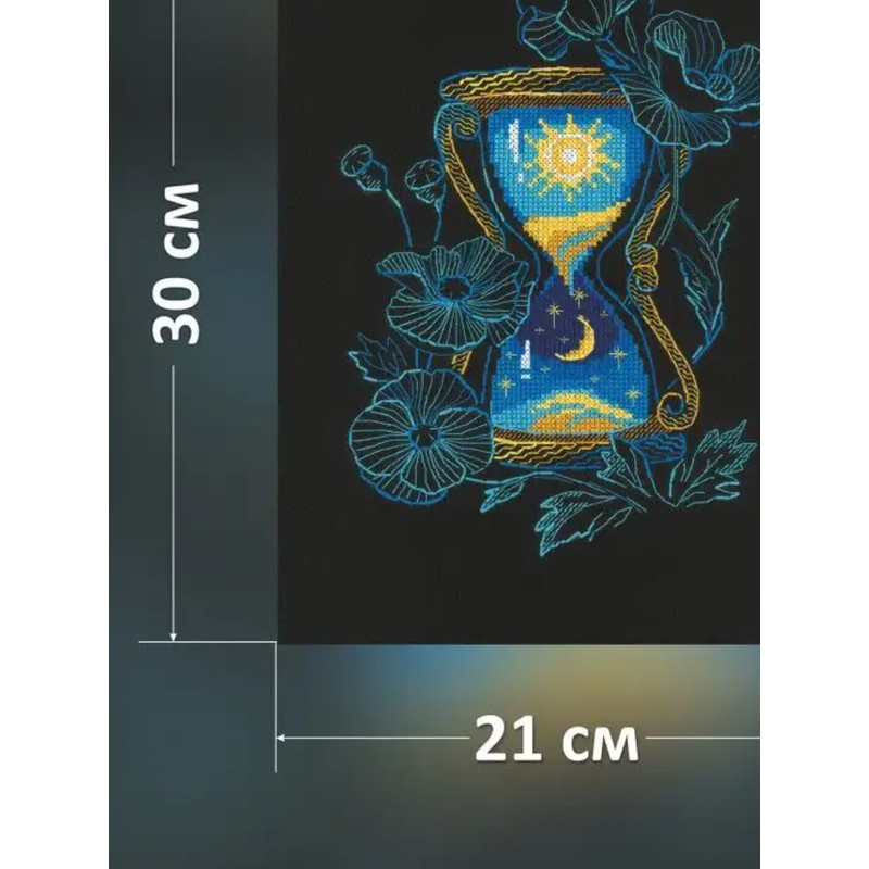 Cross Stitch Kit - The Magic of Time - Embroidery Kit - Needlework Kit - DIY Kit.png