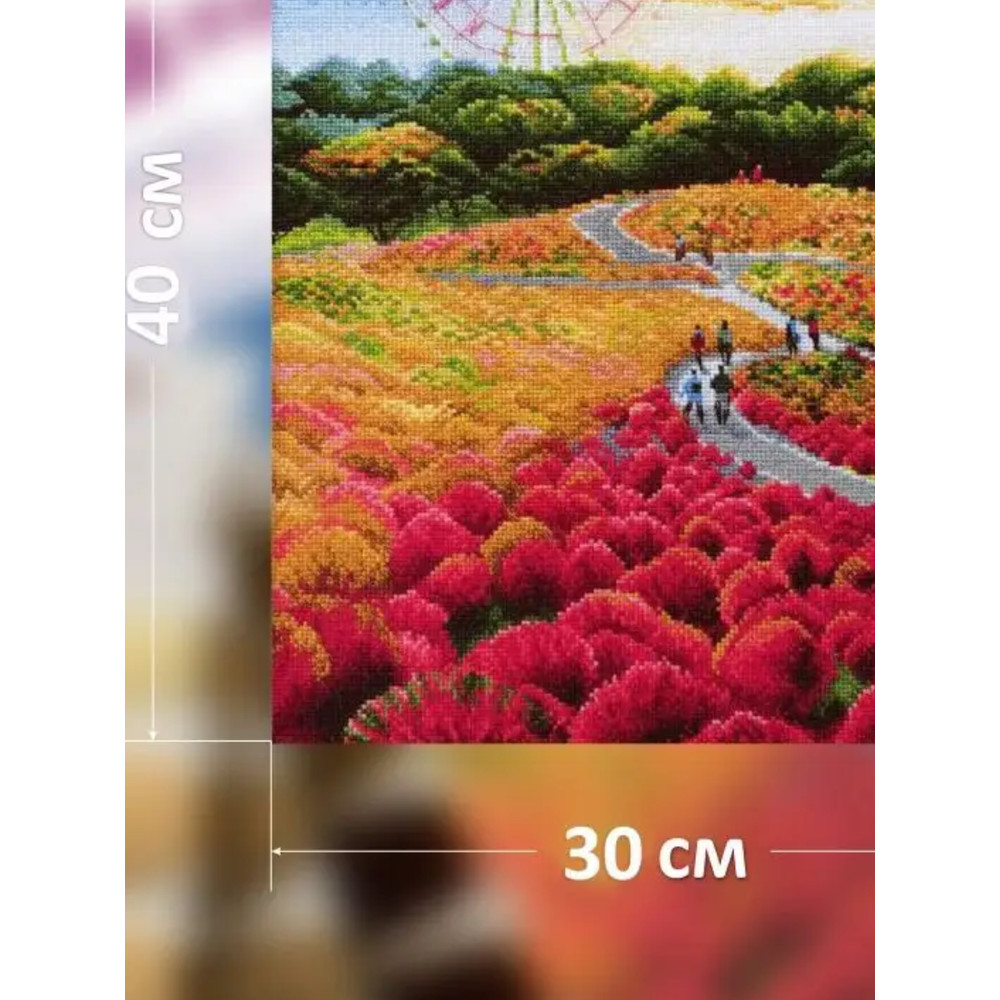 Cross Stitch Kit - Hitachi Park - Embroidery Kit - Needlework Kit - DIY Kit.png