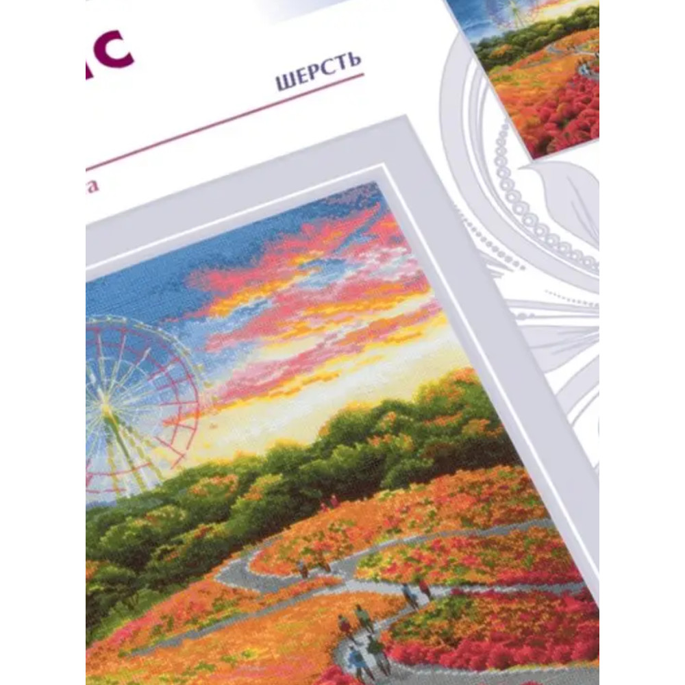 Cross Stitch Kit - Hitachi Park - Embroidery Kit - Needlework Kit - DIY Kit (2).png