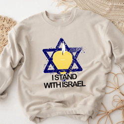 israel love t shirt, stop war shirt, israel love unity hope shirt, i love israel tee, love israel, jewish t shirt, stand