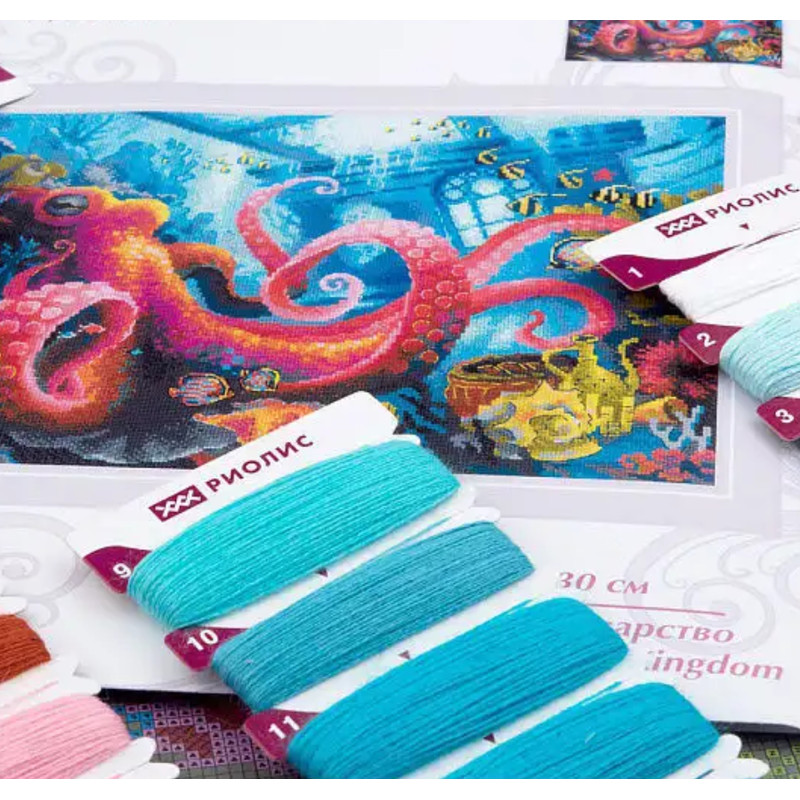 Cross Stitch Kit - Underwater Kingdom - Embroidery Kit - Needlework Kit - DIY Kit.png