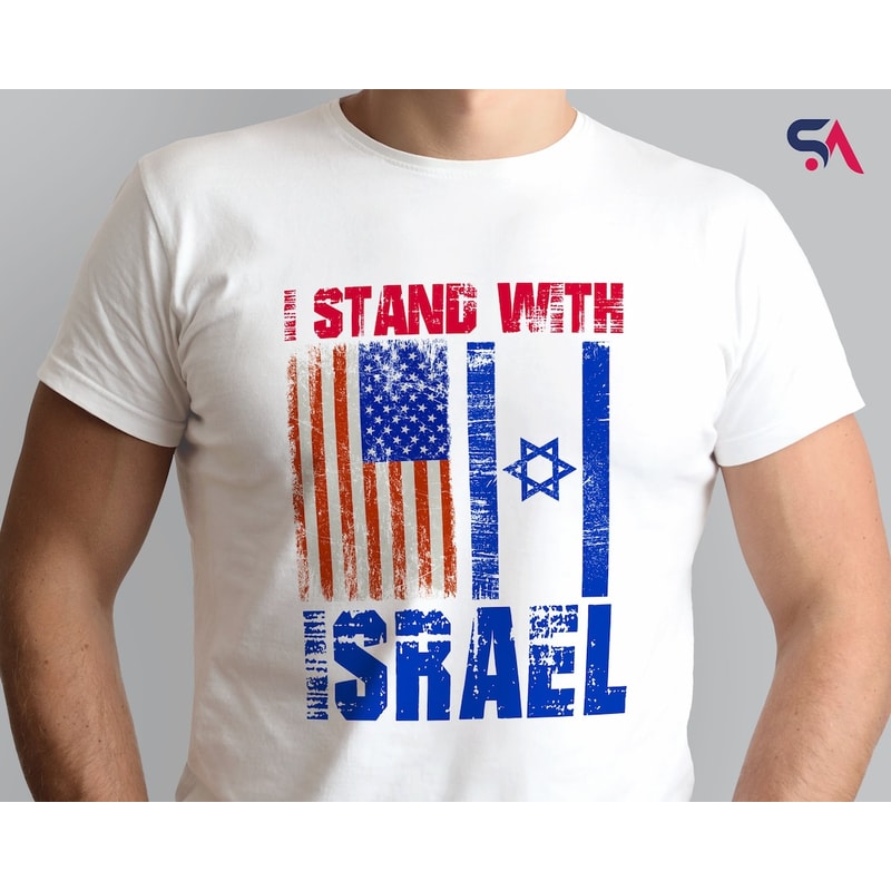 I Stand with Israel Shirt, Support Israel Shirt, Israel T-Shirt, Israel USA flags Shirt, Pray for Israel Shirt, I Stand with Israel Tee.png