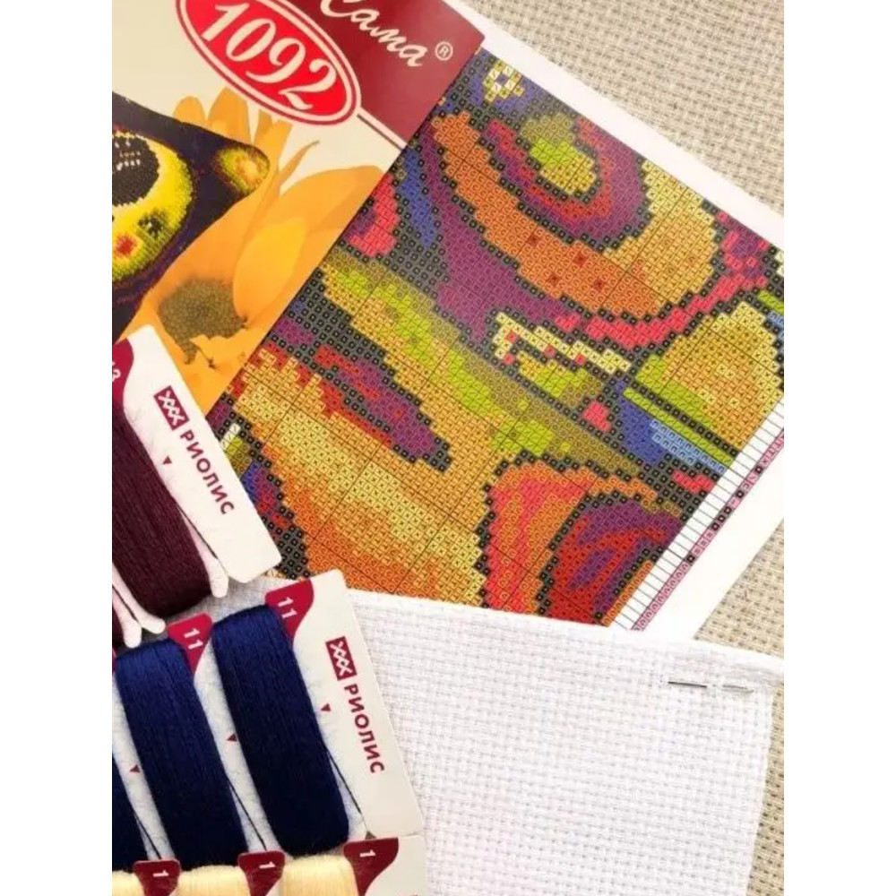 Cross Stitch Kit - Moon Road Pillow - Embroidery Kit - Needlework Kit - DIY Kit.png