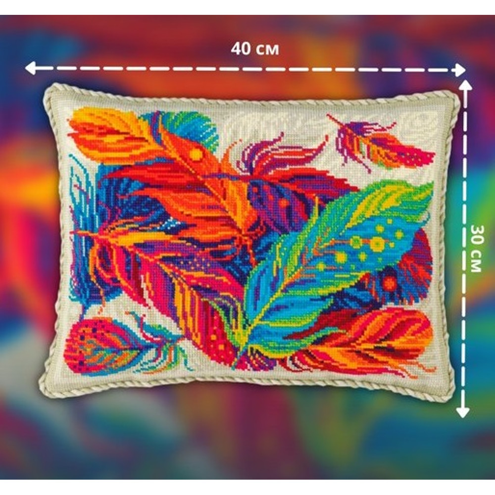 Cross Stitch Kit - Pillow Feathers - Embroidery Kit - Needlework Kit - DIY Kit (2).jpg