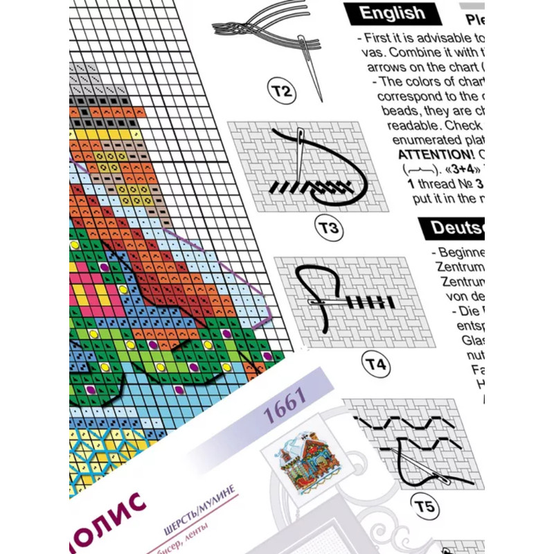 Cross Stitch Kit - A House with a Sleigh - Christmas - Embroidery Kit - Needlework Kit - DIY Kit (2).png