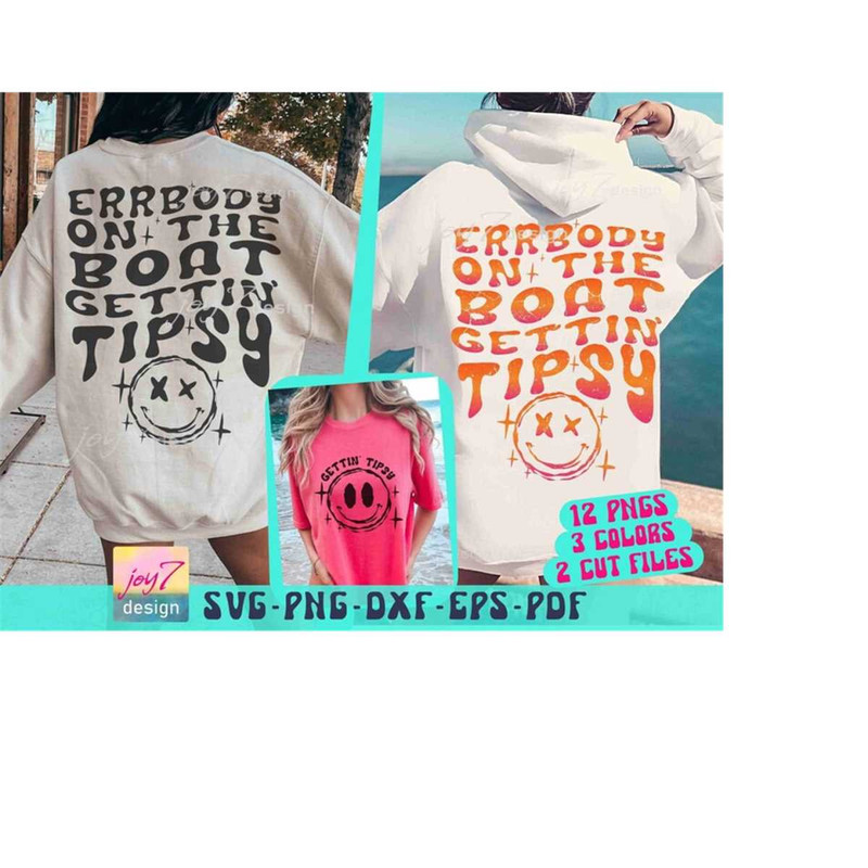 MR-9102023175547-errbody-at-the-boat-gettin-tipsy-svg-png-boat-trip-svg-funny-image-1.jpg