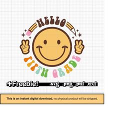 hello fifth grade svg, back to school, retro smiley face, pencil svg, fifth grade png, 5th grade png, 5th grade svg, sub
