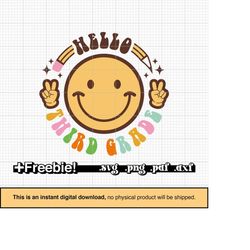 hello third grade svg, back to school, retro smiley face, pencil svg, third grade png, 3rd grade png, 3rd grade svg, sub