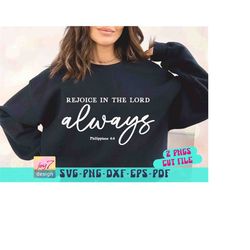 lord svg png, philippians 4 4, bible verse svg, scripture svg, faith svg, bible quote svg, religious svg, christian svg,