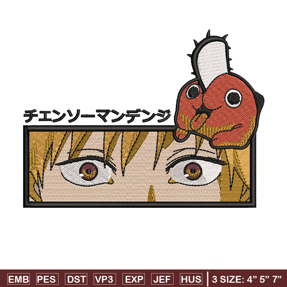 Denji eyes embroidery design, Chainsaw embroidery, Anime design, Embroidery shirt, Embroidery file, Digital download.jpg