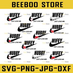 hubby and wifey svg bundle | husband and wife svg | just love her | just love him | cut file | digital download