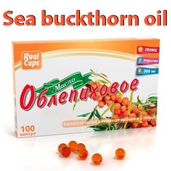 Natural Sea buckthorn oil capsules dietary supplement from Siberia Altai