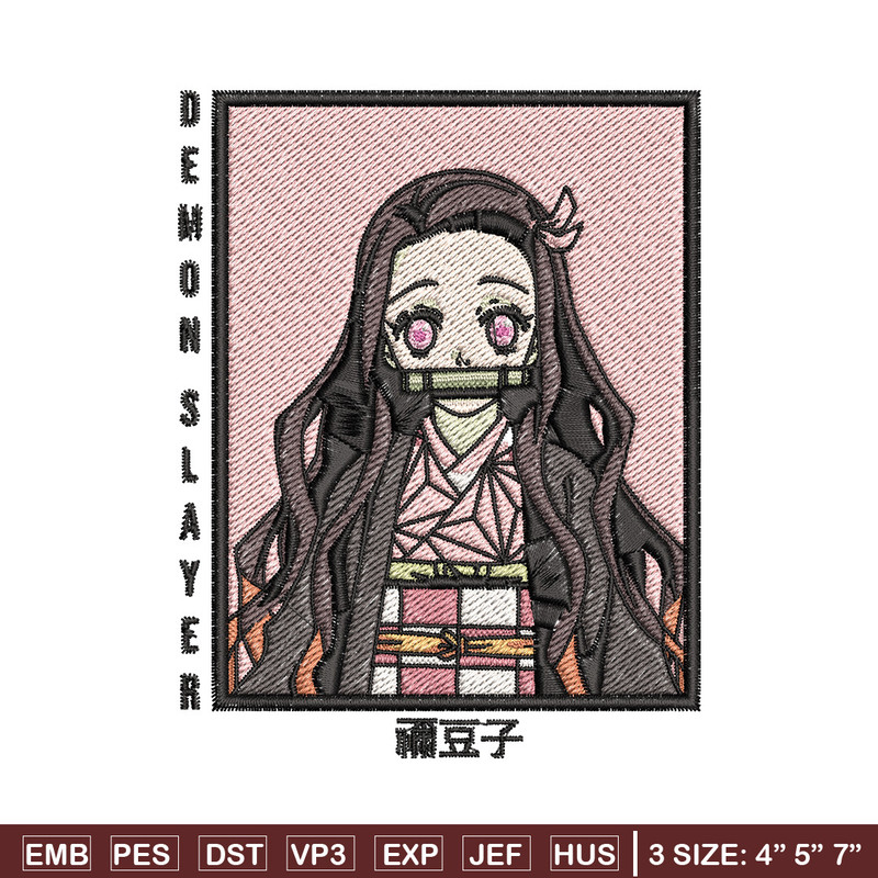 Nezuko embroidery design, Nezuko embroidery, Embroidery shirt, Embroidery file, Anime design, Digital download.jpg