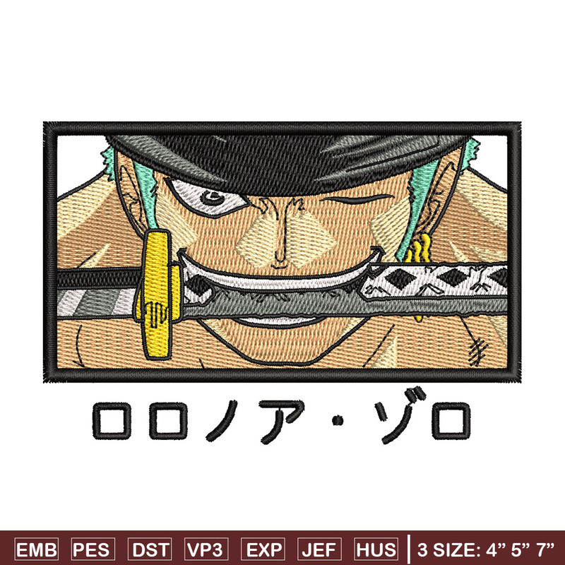 Zoro embroidery design, One piece embroidery, Anime design, Embroidery file, Digital download, Embroidery shirt.jpg
