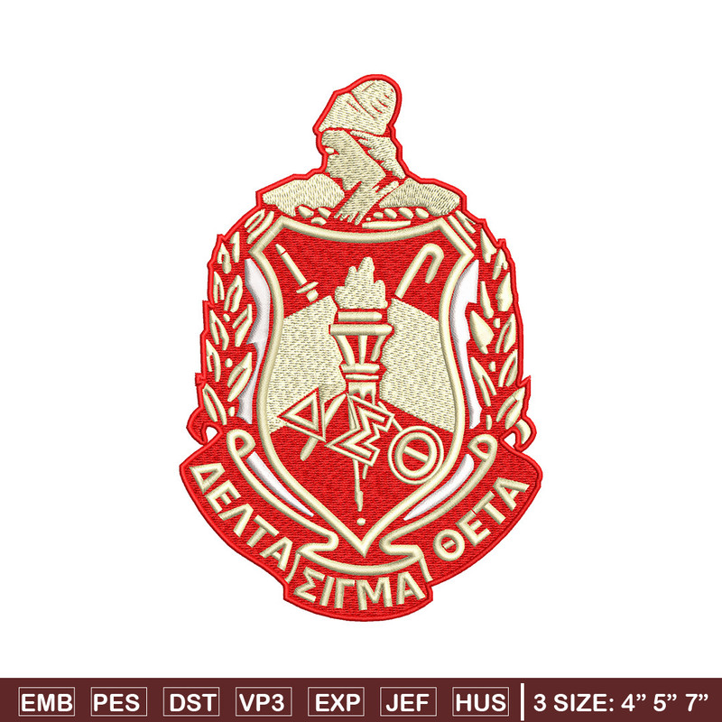 Aeo logo embroidery design, Logo embroidery, Embroidery file, Embroidery shirt, Emb design, Digital download.jpg