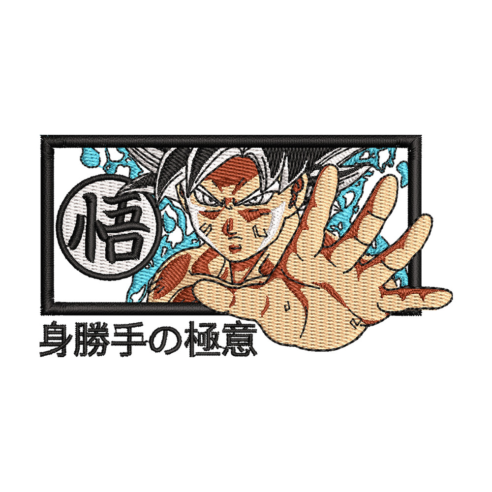 Son goku embroidery design, Dragon ball embroidery, anime design, embroidery file, anime shirt, Digital download.jpg