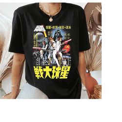 star wars vintage japanese movie poster t-shirt, disneyland family matching shirt, magic kingdom, wdw epcot theme park