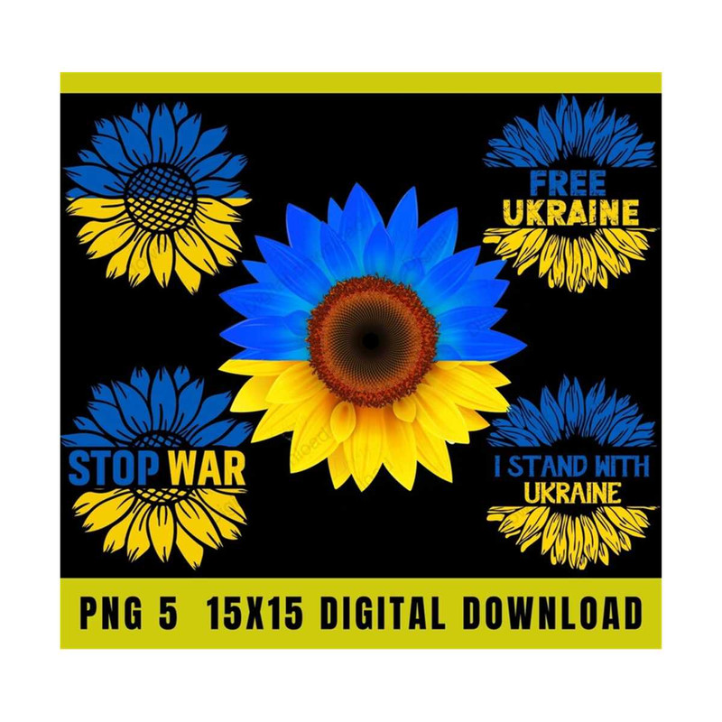 MR-1010202384546-ukraine-bundle-png-designs-we-stand-with-ukraine-choose-image-1.jpg