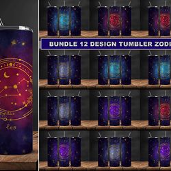 zodiac bundle 20 oz skinny tumbler ,zodiac tumbler wrap, 20oz skinny tumbler png, zodiac wrap 50