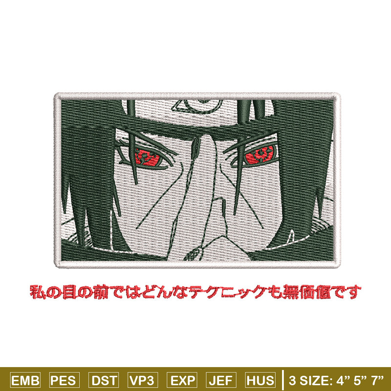 Itachi ninja embroidery design, Naruto embroidery, Anime design, Embroidery shirt, Embroidery file, Digital download.jpg