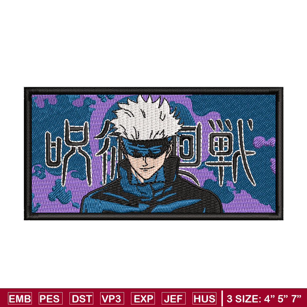 Gojo embroidery design, Jujutsu kaisen embroidery, anime design, embroidery file, anime shirt, Digital download.jpg