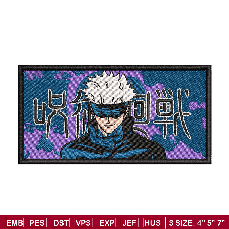 Gojo embroidery design, Jujutsu kaisen embroidery, anime design, embroidery file, anime shirt, Digital download.jpg