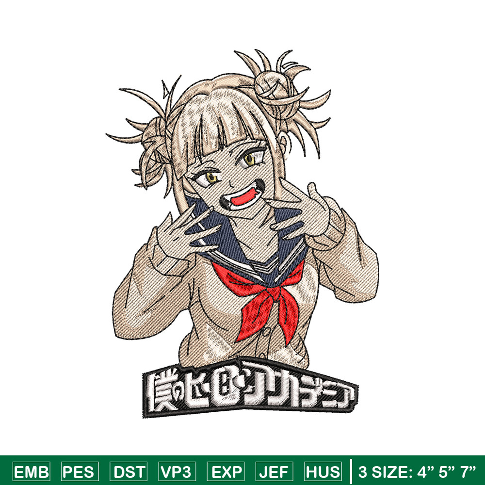 Himiko Toga laugh embroidery design, My hero academia embroidery, anime design, anime shirt, Digital download.jpg