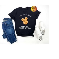 i'm in love with the shape of you, mickey waffle, disney snacks, disney inspired tees, disney family vacation, groups di