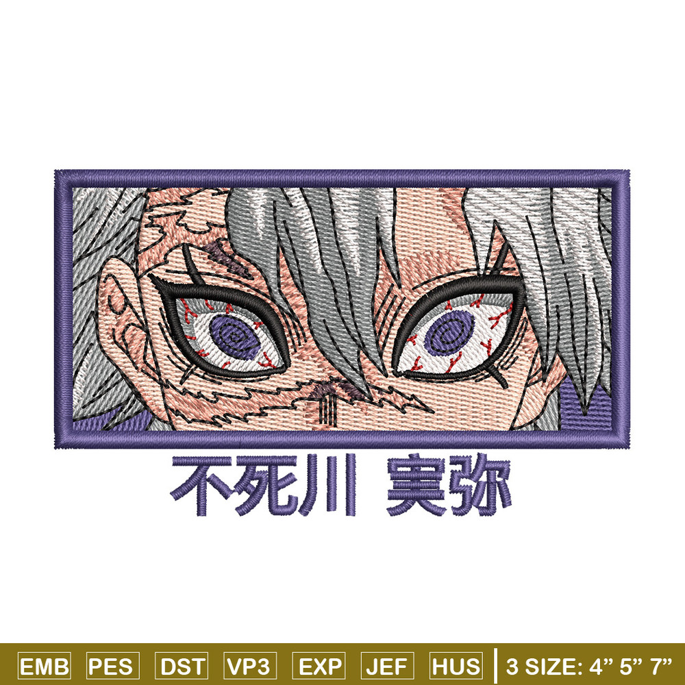 Sanemi eyes embroidery design, Sanemi embroidery, Anime design, Embroidery file, Embroidery shirt, Digital download.jpg