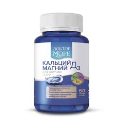 Calcium Magnesium D3 for strengthening bones, hair, nails, for the nervous and immune system, 60 capsules