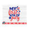 MR-1010202315163-my-first-4th-of-july-svg-4th-of-july-quote-cut-file-image-1.jpg