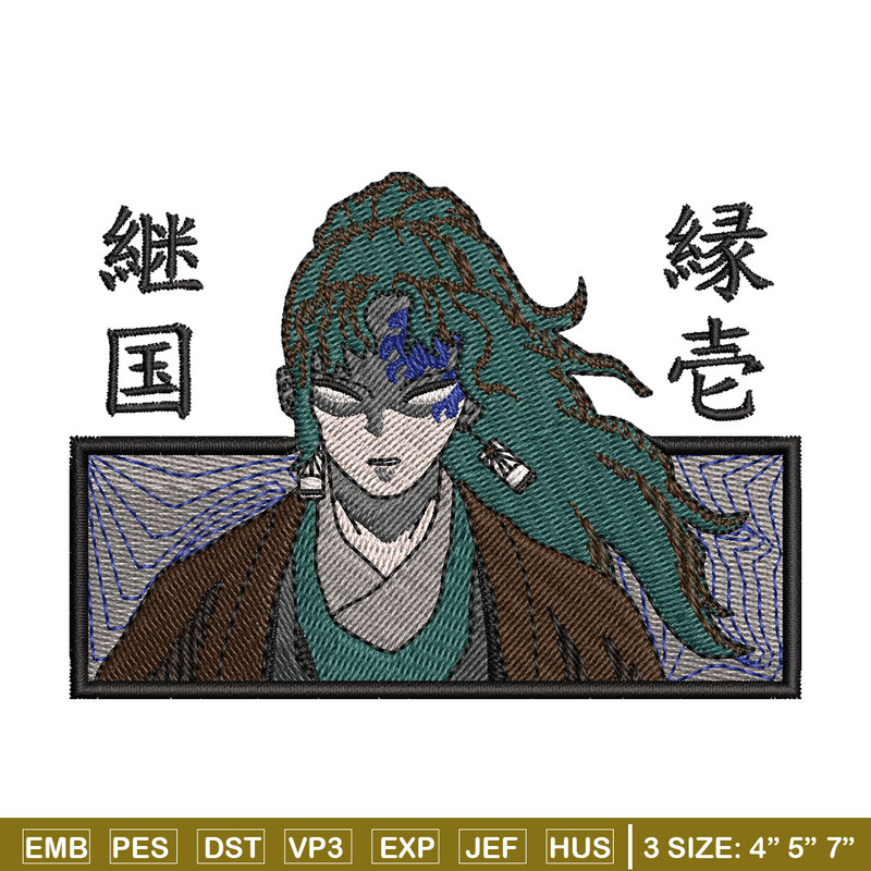 Yorichi embroidery design, Demon slayer embroidery, Anime design, Embroidery shirt, Embroidery file, Digital download.jpg